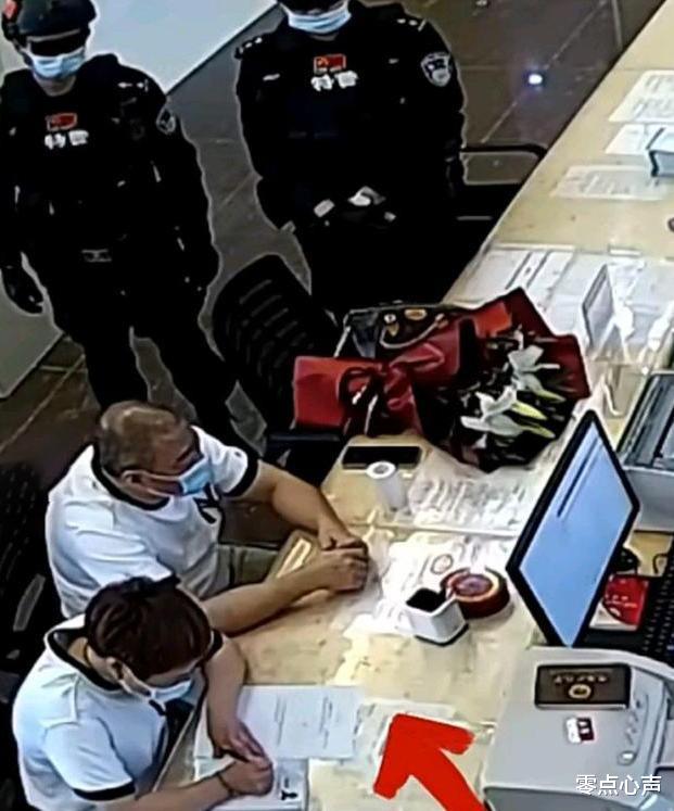 零点心声 人间自有真情在！男子被判刑3年，女友慷慨提结婚，照顾老公70岁的老母亲