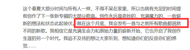 黄晓明|月底之前还有两波大瓜，请各大网友备好手机