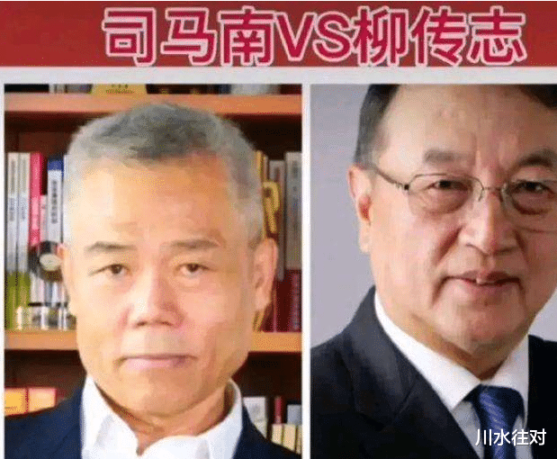 pua|司马南这么一闹，国企可能要公开招标了，联想会被洗牌？