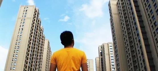 购房置业|“法拍房”扎堆，几种“自杀式”的买楼方式，这几类人暂不要买房