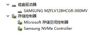 从Surface Pro 4上拆三星PM951 SSD用雷电3硬盘盒速度怎么样？