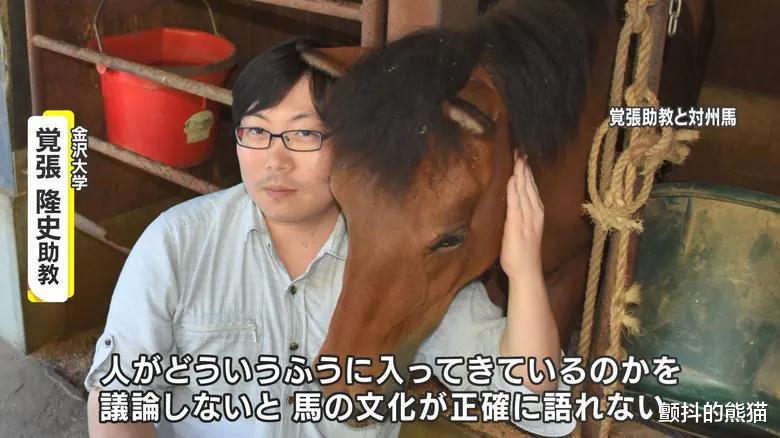 扁扁的脸…发现新日本人的根源“古坟人”!影响一半的现代人
