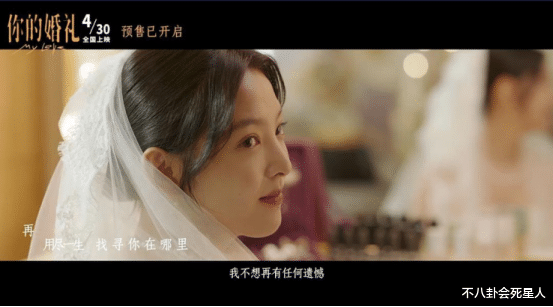 扬名立万|年度十大烂片凑齐，大牌云集烂成一团，3.2分《图兰朵》还不是最烂