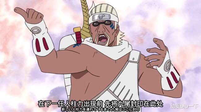 漩涡鸣人|鸣人遇到了多少位人生导师？在这些导师身上，鸣人都学会了什么？