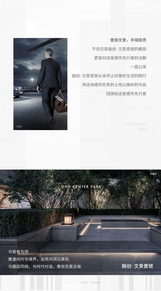 |南岗核芯一环，又一匠心力作，在哪？快来看一看