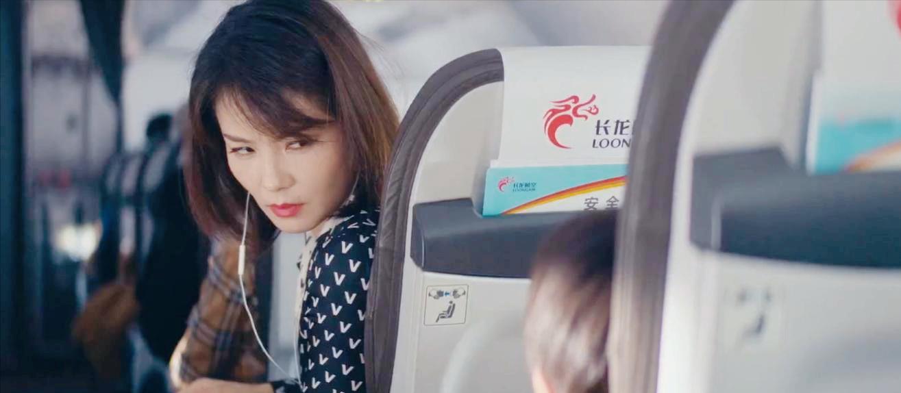 左迁右撩|我是真的爱你：职场女强人刘涛，善良之下，不当“烂好人”的魅力