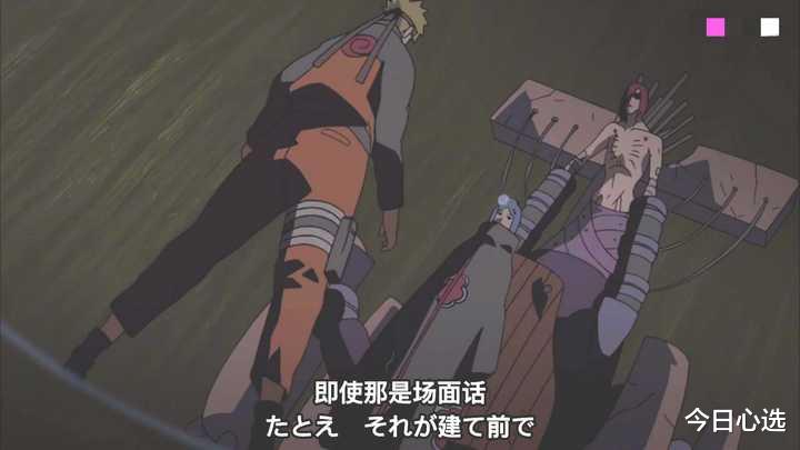 火影忍者|如何评价《火影忍者》里的小南？