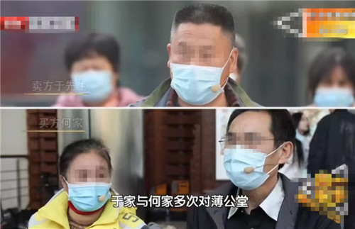 北京市|北京男子3万卖房，20年后涨至1100万，反悔要原价收回，法院判了