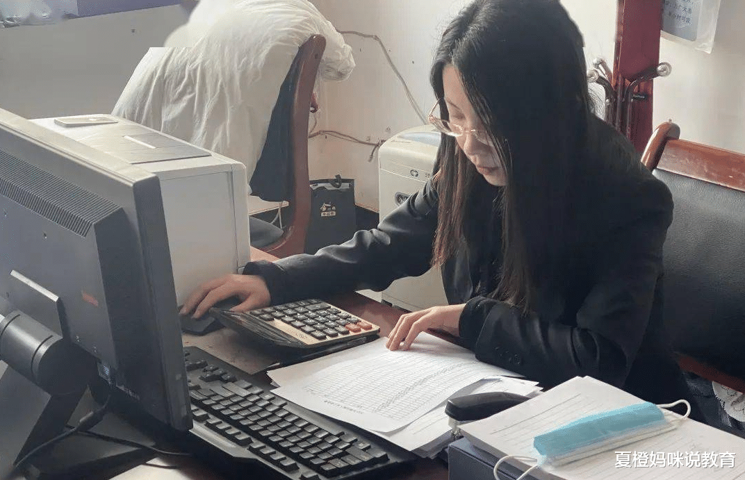 南京|适合女生学的“专业”,10年后会很吃香,收入高而且很稳定