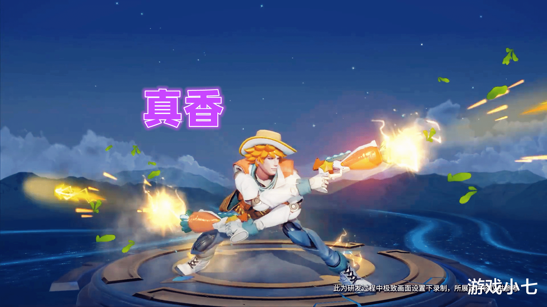 王者荣耀|虎年新皮肤还未正式亮相,60点券福利皮肤来了,马可成为大赢家