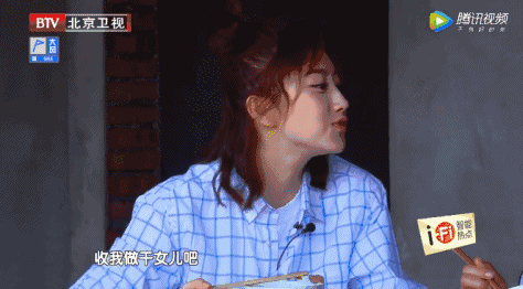 景甜|景甜又翻红了？这牵扯出多少娱乐圈陈年八卦