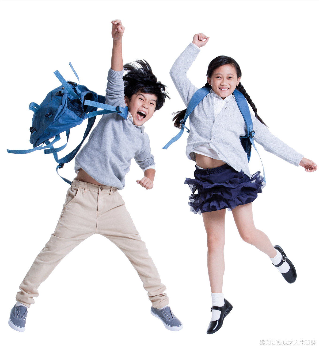 酸甜苦辣咸之人生百味|有人说，普通女性比男性的生活要幸福得多吗？事实上，确是如此