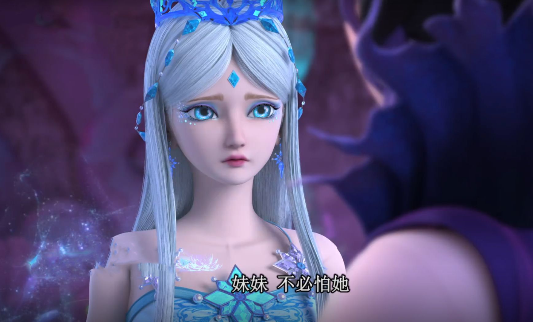 漩涡鸣人|叶罗丽：冰公主又出新娃娃了，这款是写实的版本，真是太可爱了