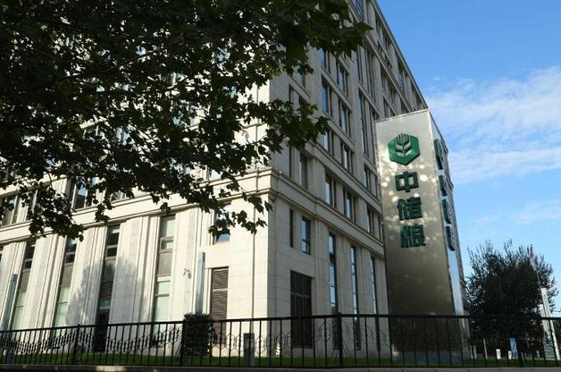 |央企中储粮公司扩大招聘，35岁以下均可报名，六险二金免费食宿