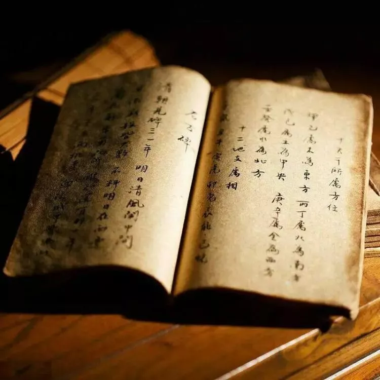 诚然命理 八字命带驿马，应该如何解读？