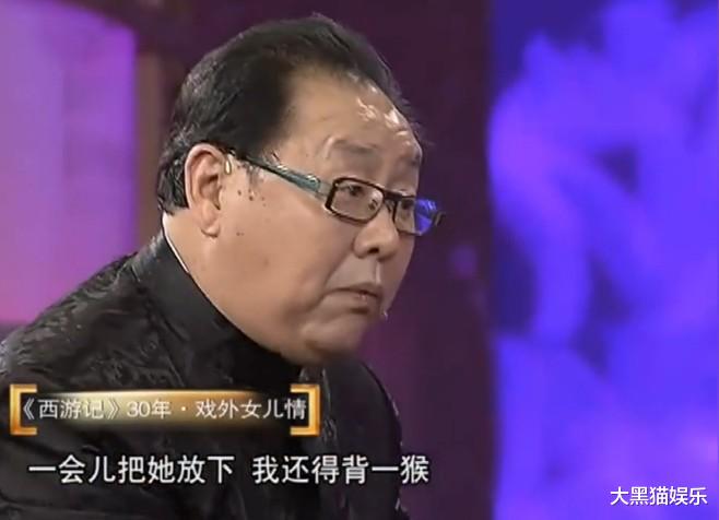 马德华|妻子是“嫦娥”，儿子是总裁，76岁的马德华成人生赢家