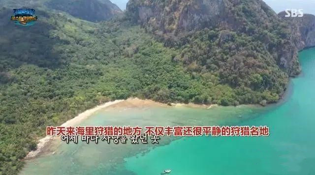 李庚希|倒霉韩星出李烈音：出国吃海鲜吃出5年牢饭，事业刚起步备受打击