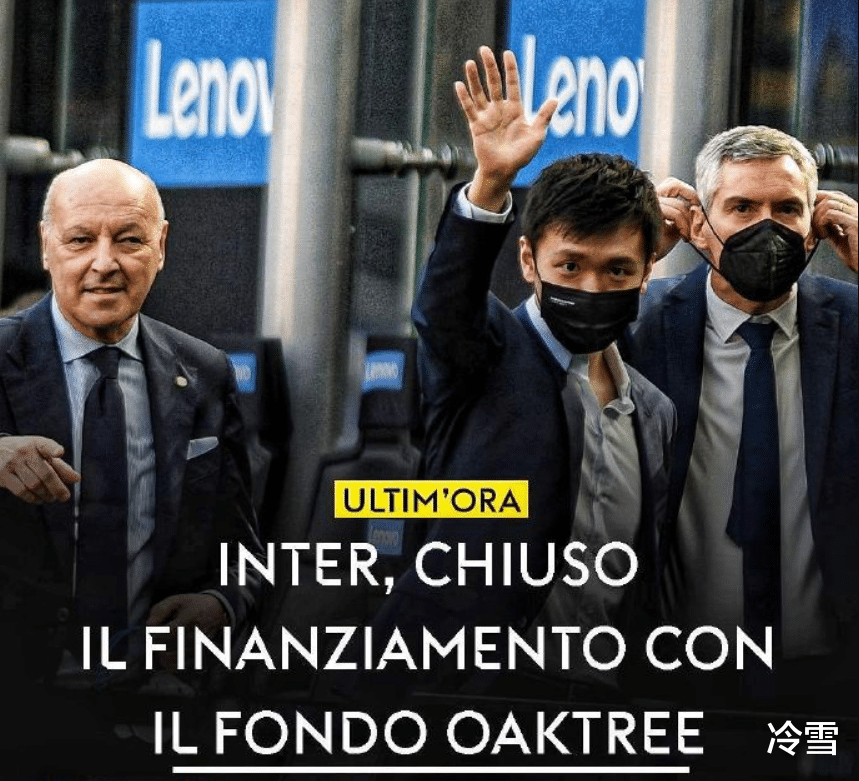 国际米兰|2亿进账国米夏窗节奏曝光 三大名记：先痛苦煎熬 再期待惊喜