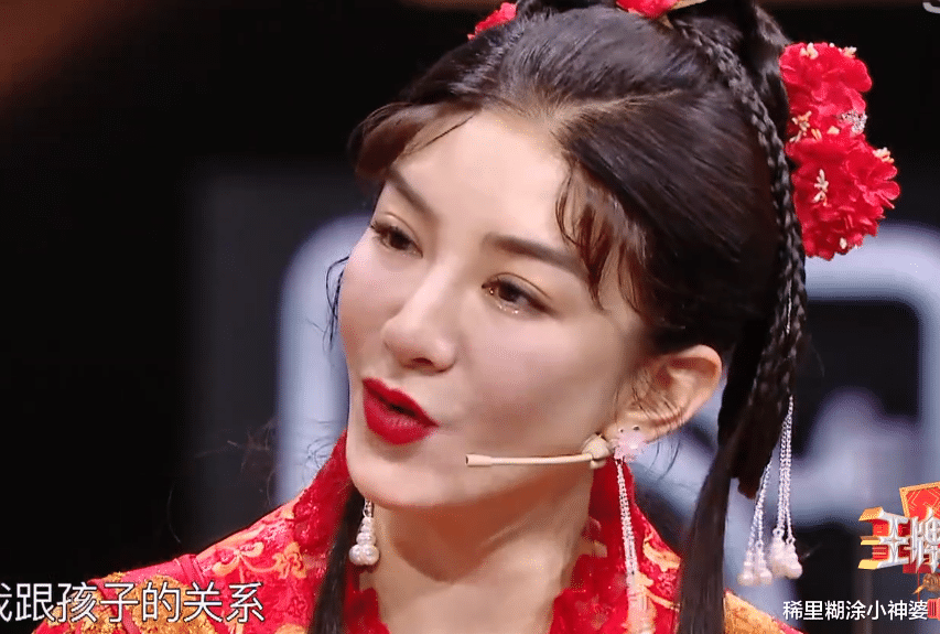 整形|脸肌肉僵硬，整形鼻头坏死，嫩牛五方大变样，贵圈容貌焦虑好严重