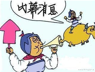 芸芸众生里沧海一粟 散户指日可待翻身需要这样做