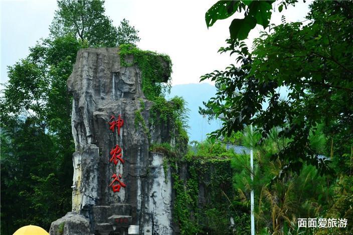 湖南 年均温达14.4度！湖南又出“避暑佳地”，内部景点超40个，值得一来