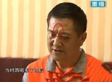 道家玄学张氏面相手相|从手面相看小人的特征