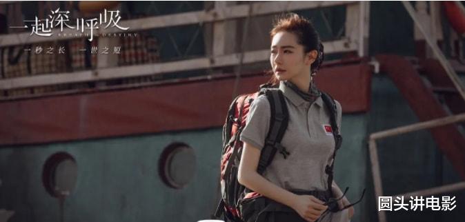 电视剧|电视剧收视率排行榜Top5《小敏家》跌至第二，第一收视高达2.63%