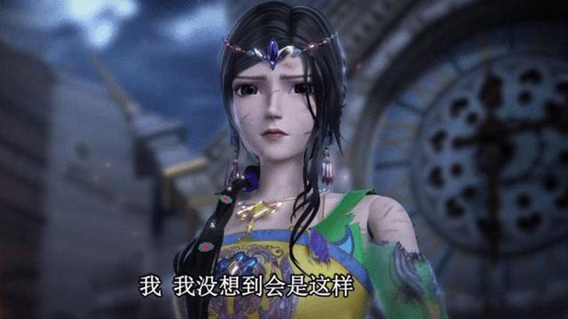 水果|叶罗丽：同样是面条发型的美女，冰公主终究还是败给了新仙子