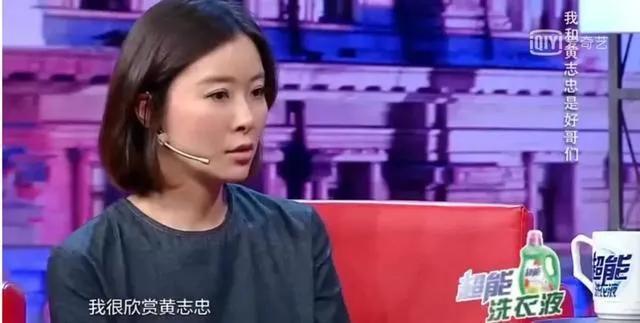 柯蓝|演员柯蓝，23岁年薪60万，4段情史太精彩