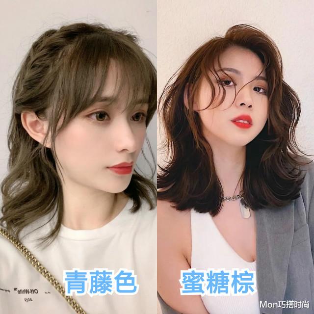 齐肩|黑长直、波浪卷已经过时了,今年流行的是“齐肩卷”,减龄又洋气