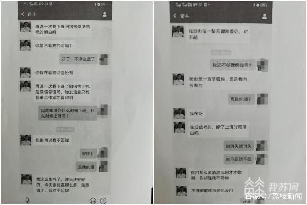 潮评社 女子被骗22万不甘心,反套路将骗子忽悠回国成功拿下