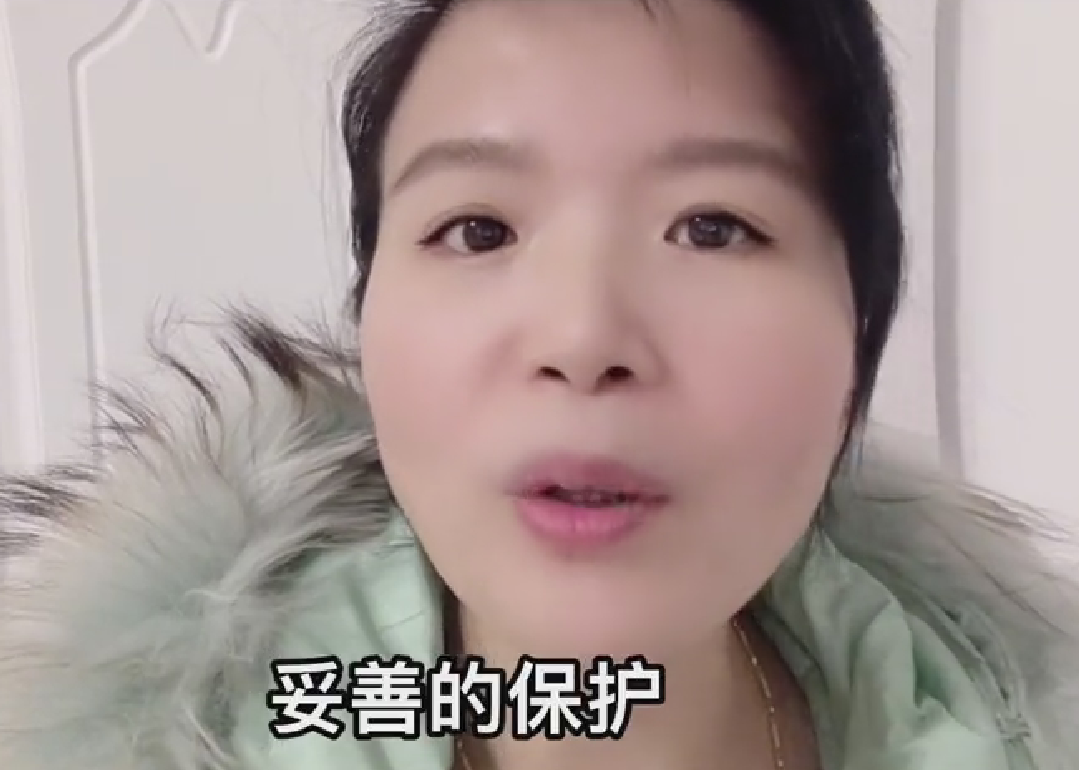 陈亚男|陈亚男粉丝透露:直播间得到平台保护,恢复十万加人气,举报没用