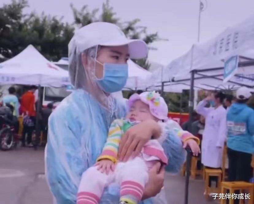 子芫伴你成长|韩红救灾被指360度摆拍，王一博也受牵连，网友：别让好人寒了心