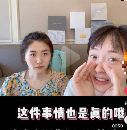 育妈计|刚刚官宣恋情的孙铱,28岁就升级当妈?本人晒庆生视频宣布怀孕