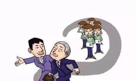 社保 注意了！2021年这3类人交满15年社保，也领不到养老金，希望没你