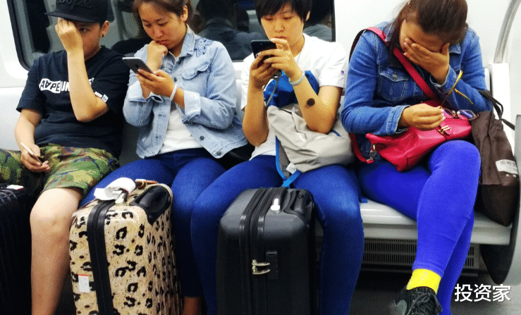 新的陷阱出现，年轻人和中老年人都会上瘾，不知不觉被掏空钱包！