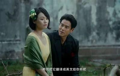 第一炉香|《第一炉香》影评——爱上一个人会卑微到尘埃里