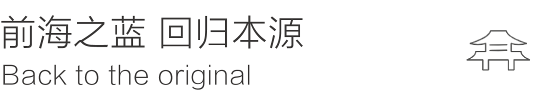 荐设|梁曦文新作 ：前海人寿总医院珠江新城门诊部，岭南元素+人文关怀
