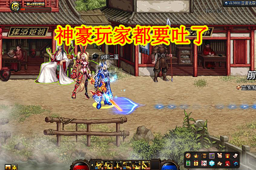 地下城与勇士|DNF：最强“武器时装”来袭，实测提升500E，技能等级随机合成