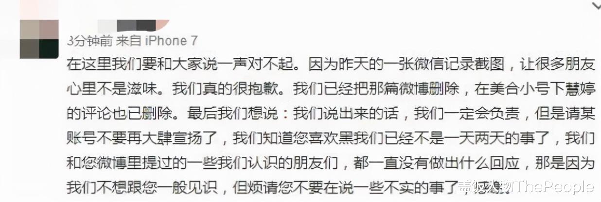 华谊兄弟|3年巨亏62亿后，华谊王氏两兄弟的富二代子女们都如何了？