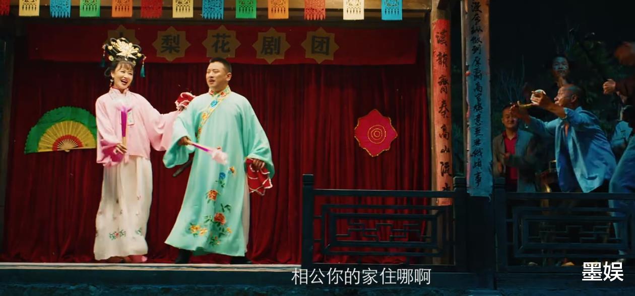 张浩|二龙湖浩哥：10年拍了16部电影，把自己的家乡地名孵化成了大IP