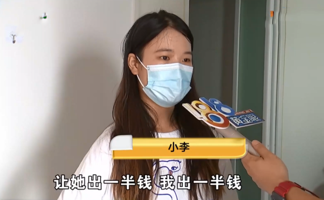 冰箱|浙江：出租房冰箱坏掉后，房东让租客承担1半：你用就有责任