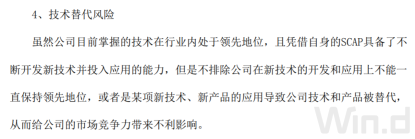 迅游科技|董事长突遭“群殴”,大妖股内斗升级!股价曾超茅台,如今跌9成