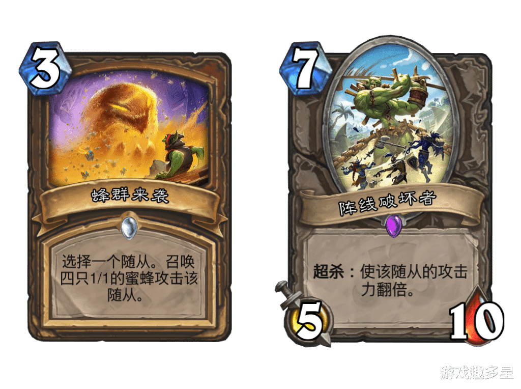 聊聊|公鸡灯鱼怪？聊聊你不知道的荣誉消灭