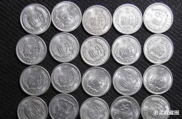 钱币|分币错版币有价值吗?1982年的错版2分硬币值多少钱?