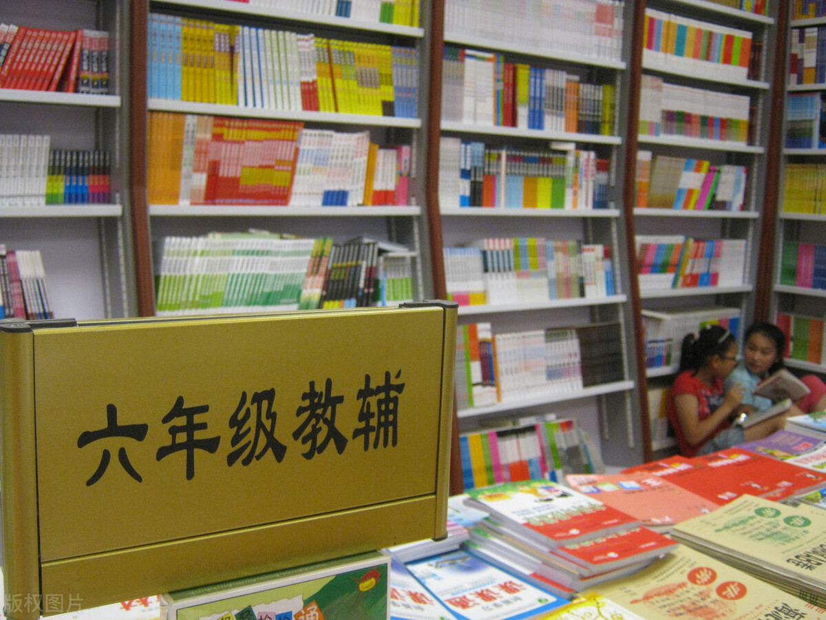 三年早知道 没生意要倒闭?只看不买的新华书店隐藏实力浑厚