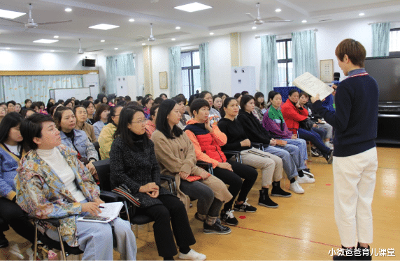 小微爸爸育儿课堂|“教师轮岗制度”正式实行，部分城市已启动，“名师教学”不是梦