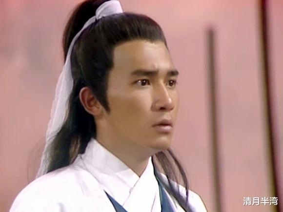 古装剧|早期港剧捧红的20位古装美男，颜值巅峰期角色，个个公子世无双
