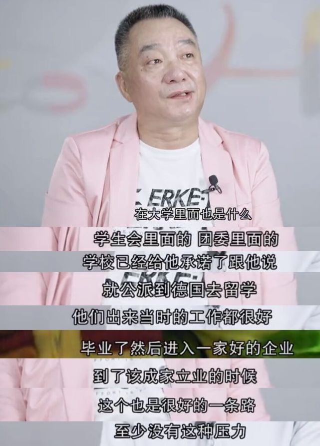 乔任梁|乔任梁父母谈儿子抑郁症去世，“以死相逼”隐瞒病情，生前有反常行为