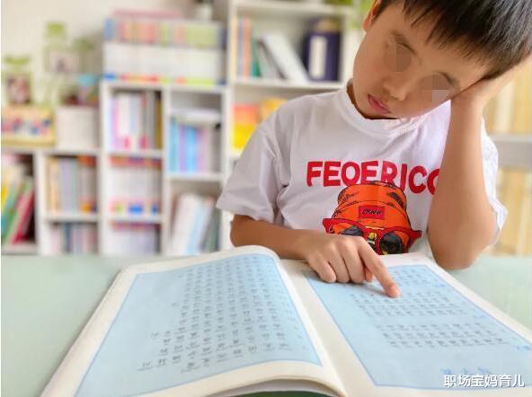 职场宝妈育儿|孩子多大“识字”好？不是三岁或四岁，这个年龄段识字效果超好